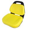 E-AUC11188 Deluxe Yellow Seat for John Deere Lawn Tractors X360, X340, X324, X320, X300R, X304, X300, X305R, X310, X330, X350, X350R, X354, X384, X380, X370, X394, X390, X580, X570+